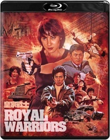 Royal Warriors (Blu-ray Movie)