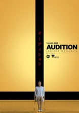 Audition (Blu-ray Movie)