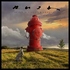 Rush: Signals (Blu-ray)