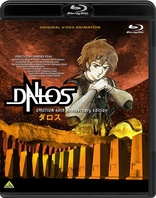 Dallos (Blu-ray Movie)