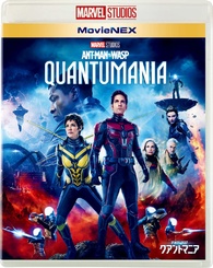 Ant-Man and the Wasp: Quantumania Blu-ray