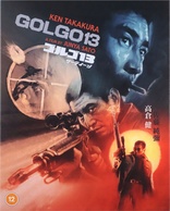 Golgo 13 (Blu-ray Movie)