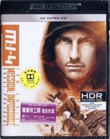 Mission: Impossible - Ghost Protocol 4K (Blu-ray Movie), temporary cover art