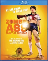 Zombie Ass: Toilet of the Dead (Blu-ray Movie)