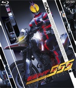 Kamen Rider 555 Blu-ray BOX 3 Blu-ray (Japan)