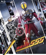 Kamen Rider 555: All 13 DVD Set DVD (Japan)