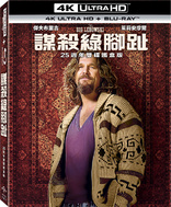 The Big Lebowski 4K (Blu-ray Movie)