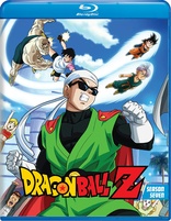 Dragon Ball Z Season 1 Episodes 1-39 (Blu-ray, 2020, 4-Disc STEELBOOK)  anime NEW 704400103506