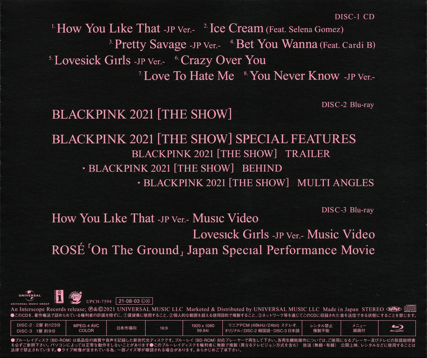 BLACKPINK: The Show Blu-ray (CD case) (Japan)