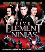 Five Element Ninjas (Blu-ray Movie), temporary cover art