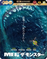 The Meg 4K (Blu-ray Movie)