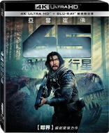 65 4K (Blu-ray Movie)