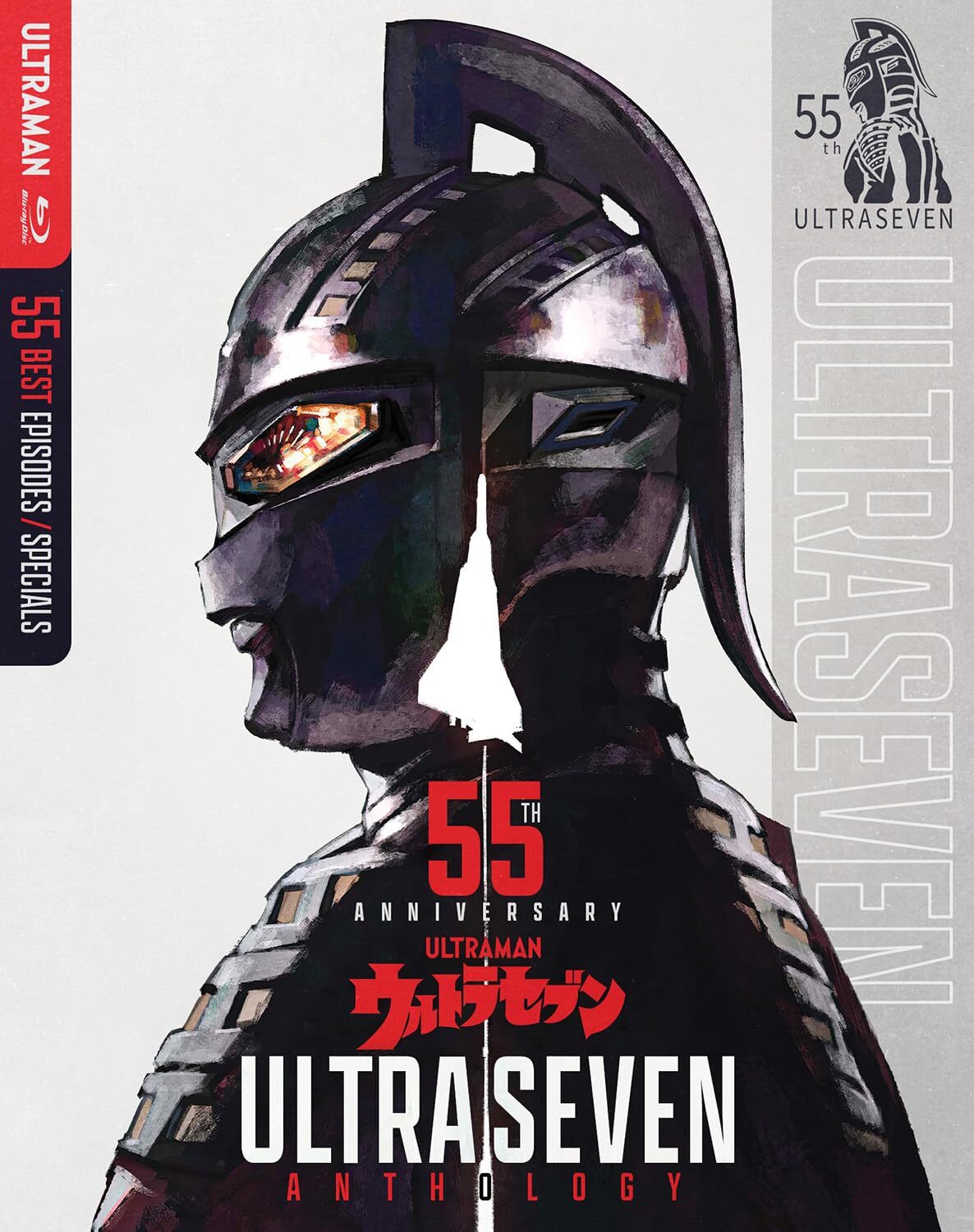 Ultraseven 55th Anniversary Anthology Blu-ray