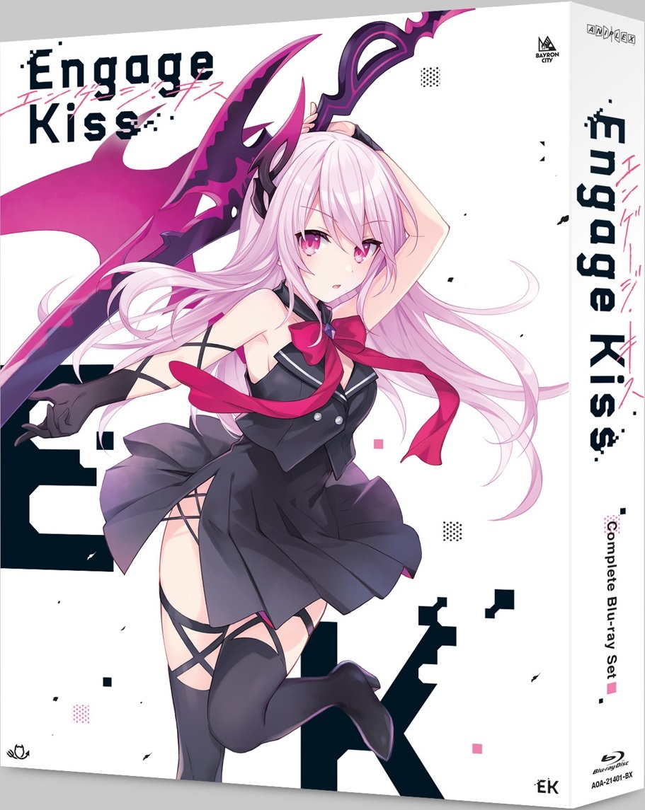 Engage Kiss: Complete Set Blu-ray (RightStuf.com Exclusive)