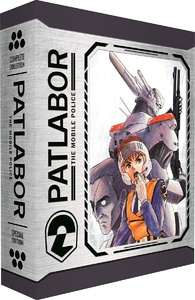 Patlabor: The Mobile Police - Complete Collection Blu-ray (機動