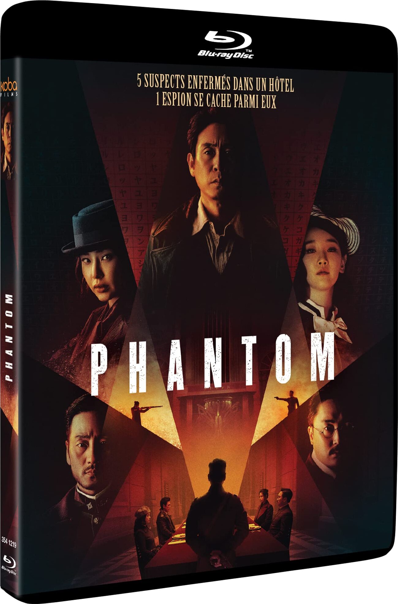 Phantom Blu-ray (Yuryeong / 유령) (France)