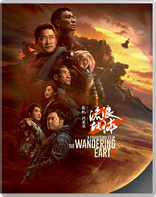 The Wandering Earth II (2023) Chinese Drama - Blu-Ray With English Subtitle - Region Free, Boxed