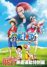 One Piece Season 12 Voyage 2 Blu-ray Release Date & Features