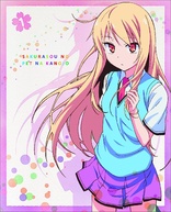 The Pet Girl of Sakurasou Vol. 2 Blu-ray (DigiPack) (Japan)