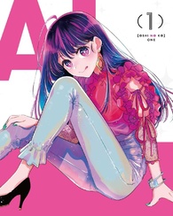 Oshi no Ko Chapter 40 Discussion - Forums 