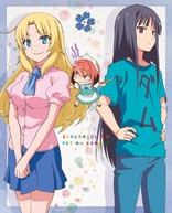 The Pet Girl of Sakurasou Vol. 2 Blu-ray (DigiPack) (Japan)