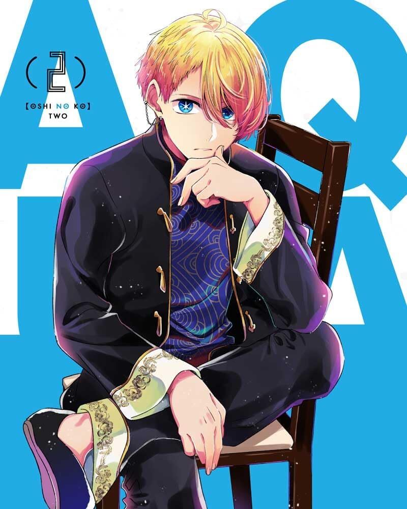 Oshi no Ko Chapter 44 Discussion - Forums 
