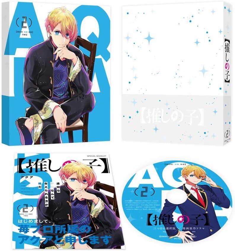 Buy Oshi no Ko DVD - $14.99 at