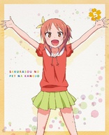 The Pet Girl of Sakurasou Vol. 5 (Blu-ray Movie)