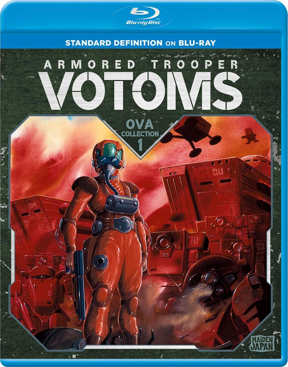 Armored Trooper Votoms: OVA Collection 1 Blu-ray (装甲騎兵