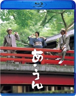 高倉健 映画 DVD 25枚セット TAKAKURA KEN 高倉健 DVD-BOX（8枚組)（TDV15014D）｜TOHO theater STORE｜
