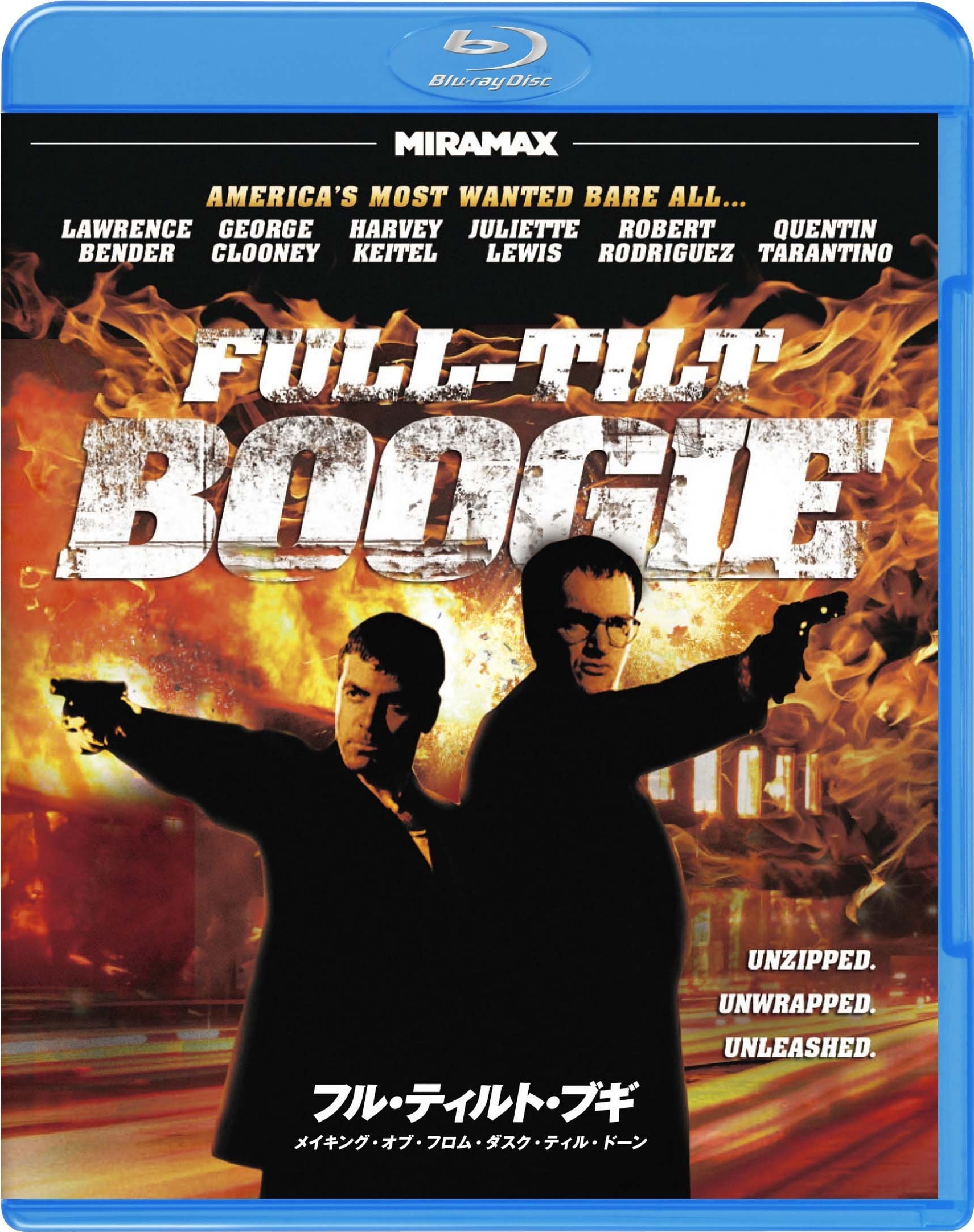 Full-Tilt Boogie Blu-ray (フル・ティルト・ブギ / メイキング・オブ・フロム・ダスク・ティル・ドーン) (Japan)