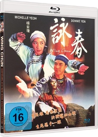 Wing Chun - Gefährlich wie eine Pantherkatze Blu-ray (Yong chun 