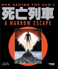 Men Behind the Sun 3: Narrow Escape Blu-ray (Hēi tài yáng 731 wán