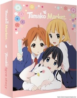 Tamako Market (Blu-ray Movie)