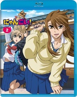 Nyan Koi! 1 w/CD Limited Edition Blu-ray (Blu-ray + CD) (Japan)