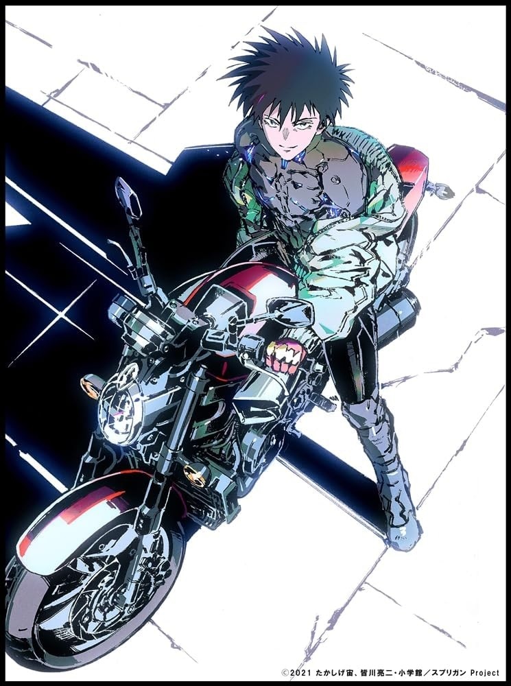 SPRIGGAN Blu-ray BOX [Blu-ray]スプリガン2023 Blu-ray BOX/CD | アニメ「スプリガン」