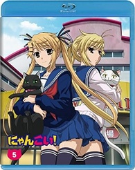 Nyan Koi! 5 w/CD Limited Edition Blu-ray (Blu-ray + CD) (Japan)