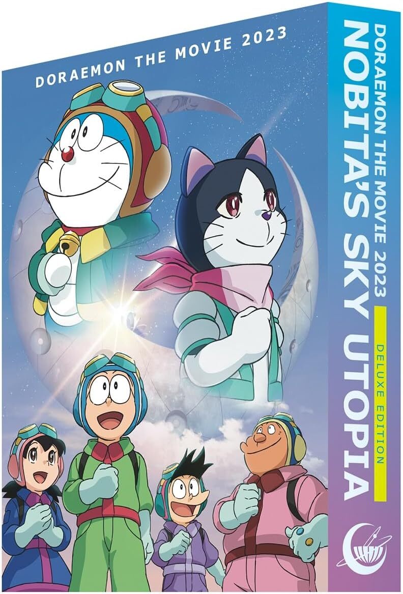 Doraemon Nobita s Sky Utopia Blu ray Amazon Exclusive Japan