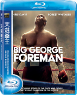 Big George Foreman (Blu-ray Movie)