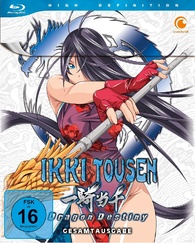 Ikki Tousen em português brasileiro - Crunchyroll