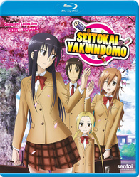 Seitokai Yakuindomo: Complete Collection Blu-ray (includes