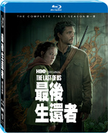 The Last of Us: The Complete First Season (Blu-ray Movie)