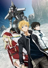 Broken Blade: The Time of Awakening (Blu-ray Movie)