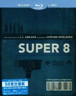 Super 8 (Blu-ray Movie), temporary cover art