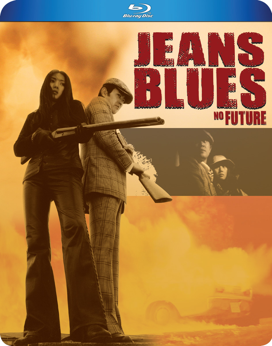 Jean's Blues: No Future Blu-ray