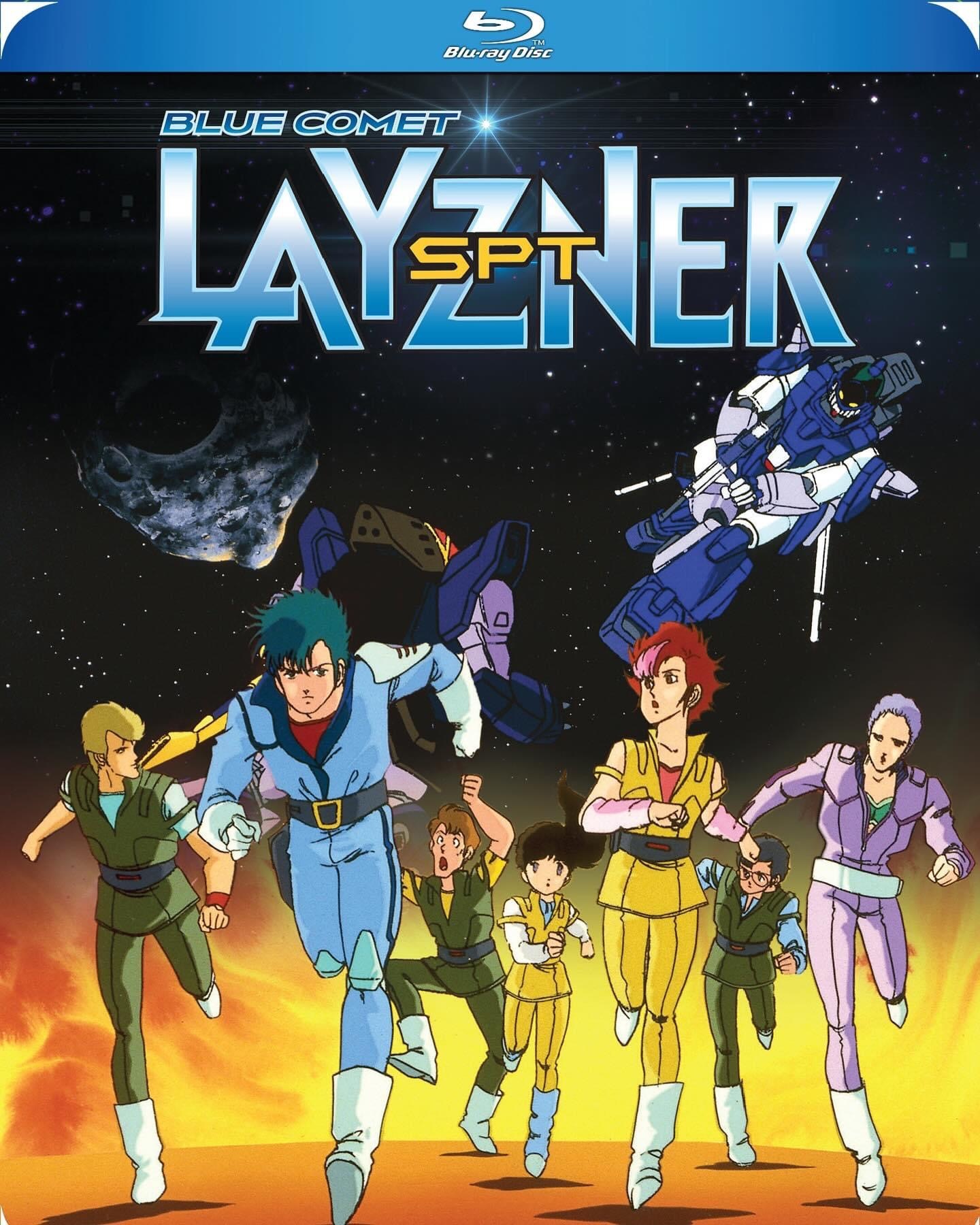 Gundam Planet - SMP Blue Comet SPT Layzner Vol.3 (set)