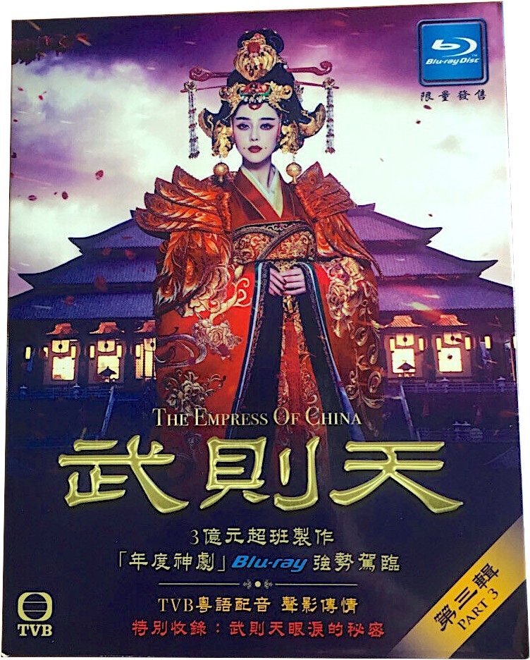 バービー CHINESE EMPRESS 未開封品 レア バービー CHINESE EMPRESS 未開封品 レア - メルカリ