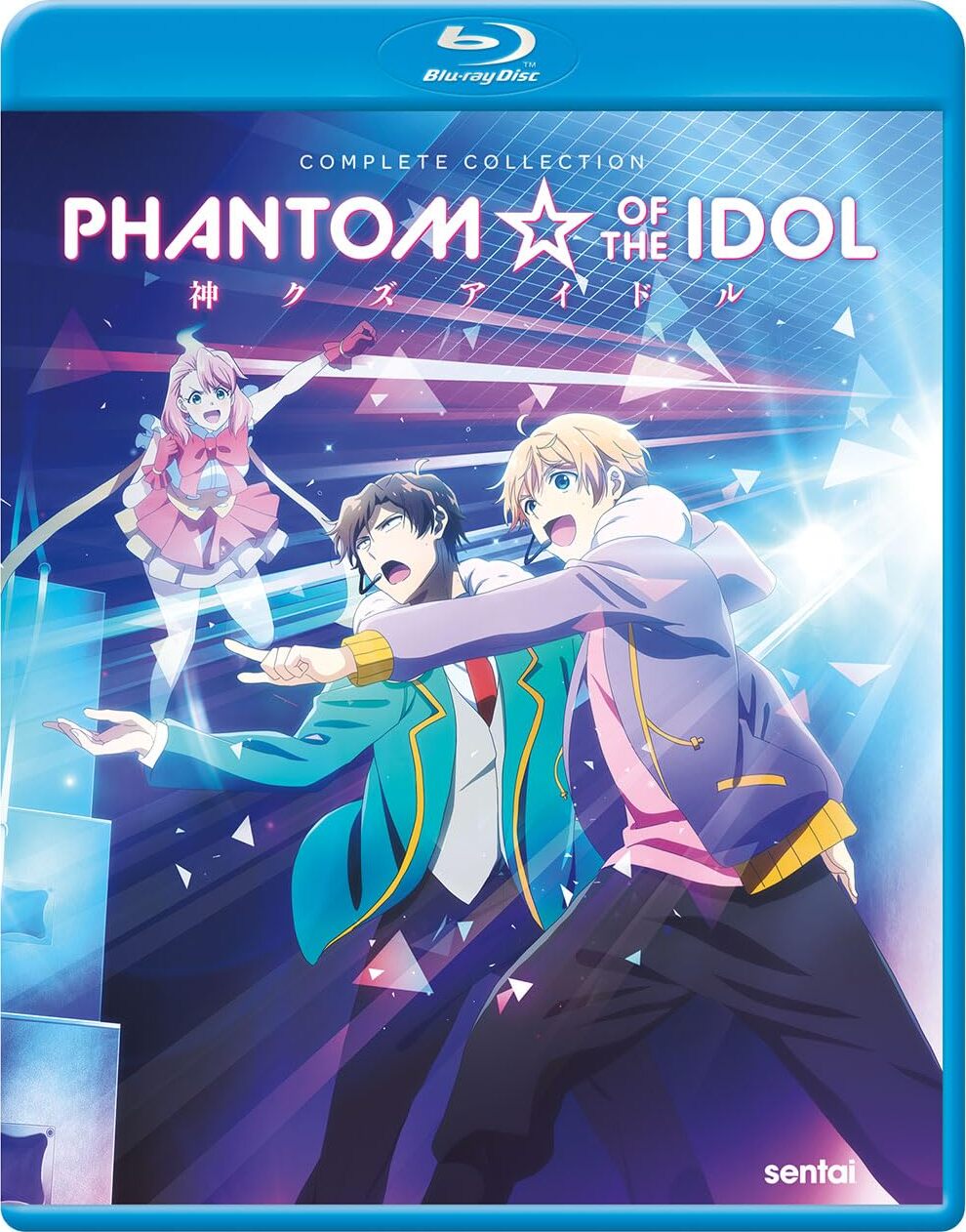 Paranormal Comedy Series “Phantom of the Idol” Joins Sentai's