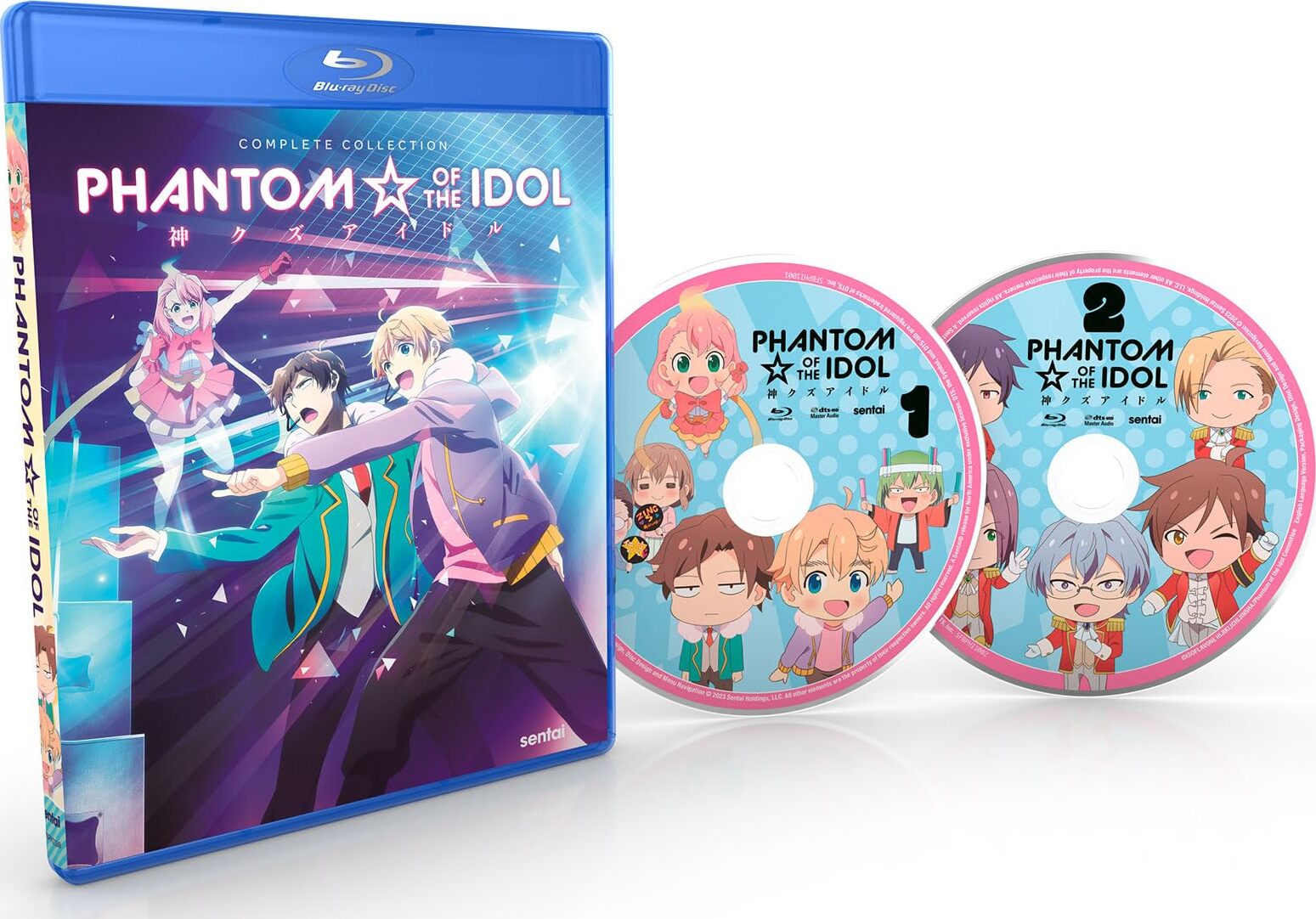 Achromal Phantom World [Blu-ray whole volume  