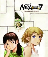 NieA_7: Collection (Blu-ray Movie), temporary cover art